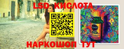 стаф Туймазы
