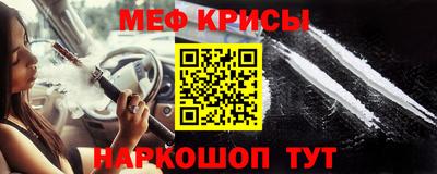 стаф Туймазы