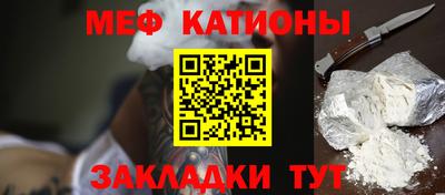 спиды Тула