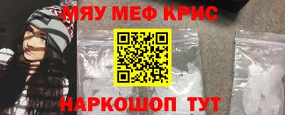 стаф Туймазы