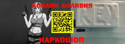 стаф Туймазы