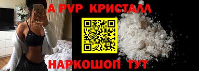 каннабис Тулун