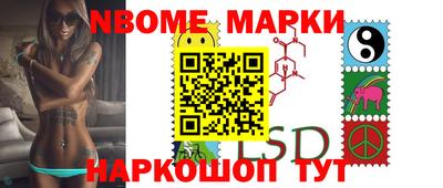 стаф Туймазы