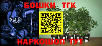 стаф Туймазы