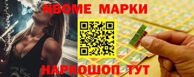 стаф Туймазы