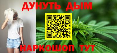 спиды Тула