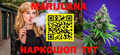 спиды Тула