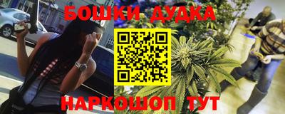 стаф Туймазы