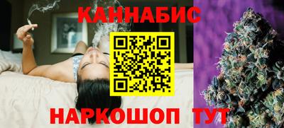 спиды Тула