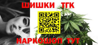 спиды Тула