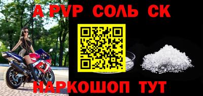 каннабис Тулун