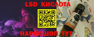каннабис Тулун