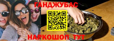 стаф Туймазы