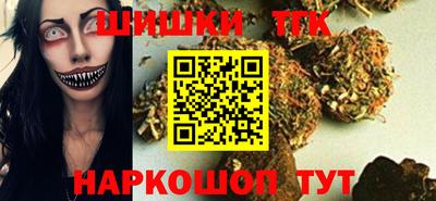спиды Тула