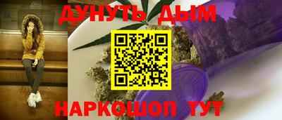 стаф Туймазы