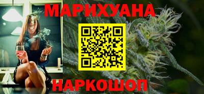 стаф Туймазы