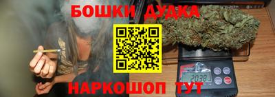 каннабис Тулун
