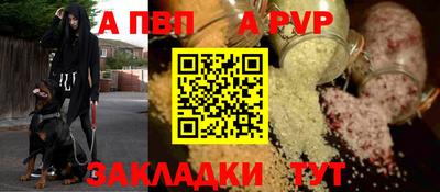 каннабис Тулун