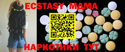 каннабис Тулун