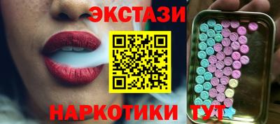 каннабис Тулун
