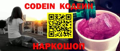 каннабис Тулун