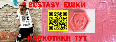 каннабис Тулун