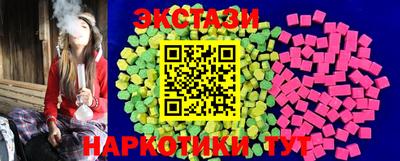 спиды Тула