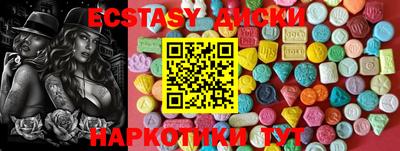 стаф Туймазы