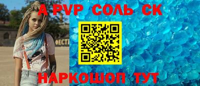 стаф Туймазы