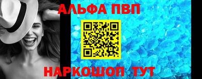 каннабис Тулун