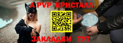 каннабис Тулун