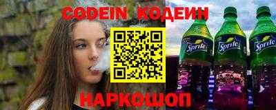 спиды Тула
