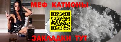 спиды Тула