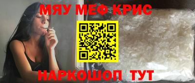 каннабис Тулун