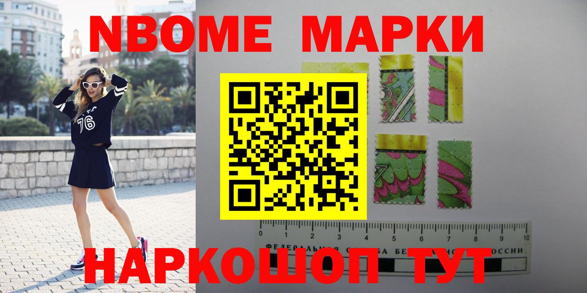 ЛСД экстази кислота  LSD-25 экстази кислота  Вход с VPN  Лыткарино 